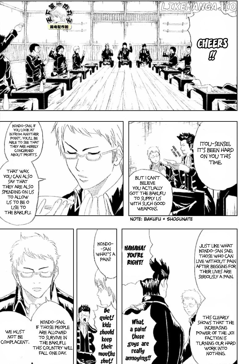 Read Gintama EN Manga Online