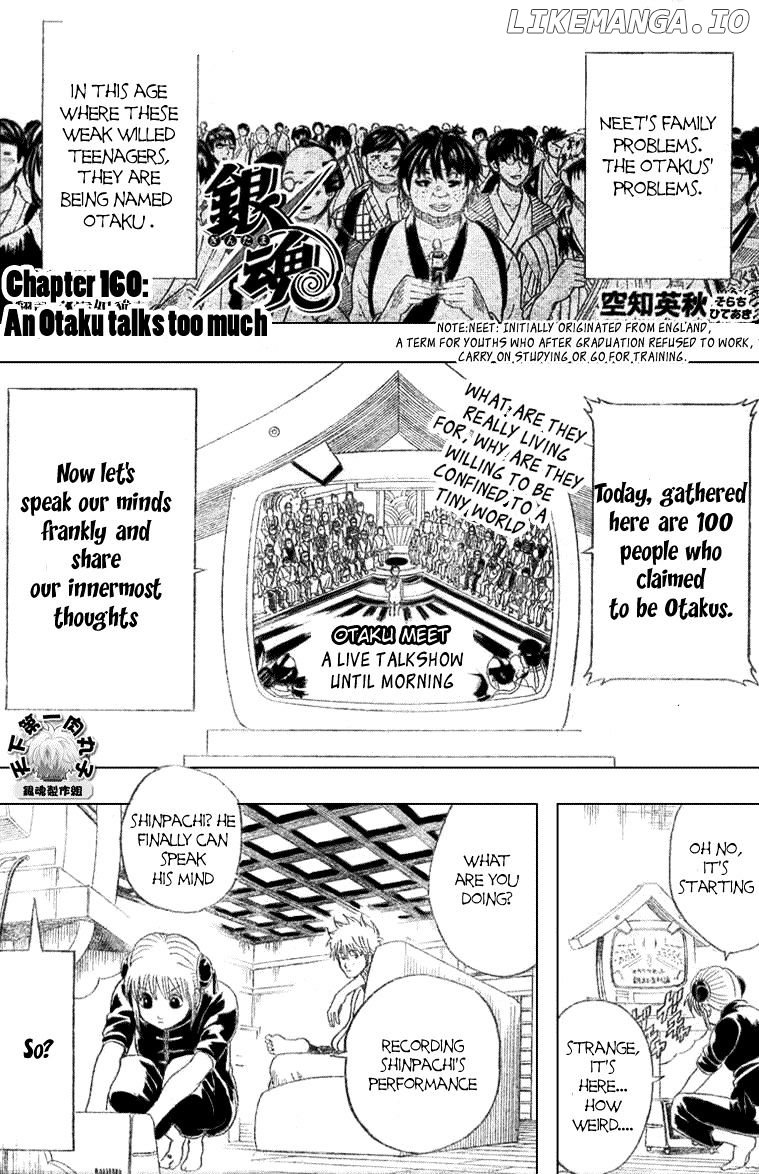 Read Gintama EN Manga Online