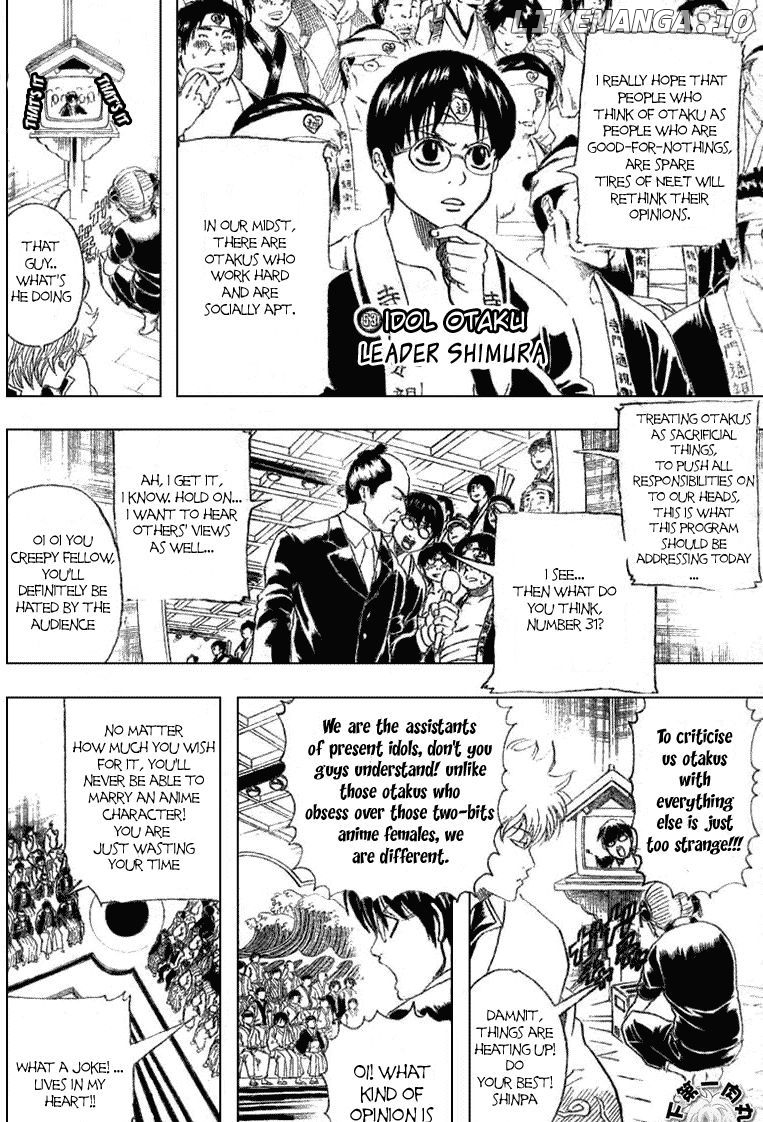 Read Gintama EN Manga Online