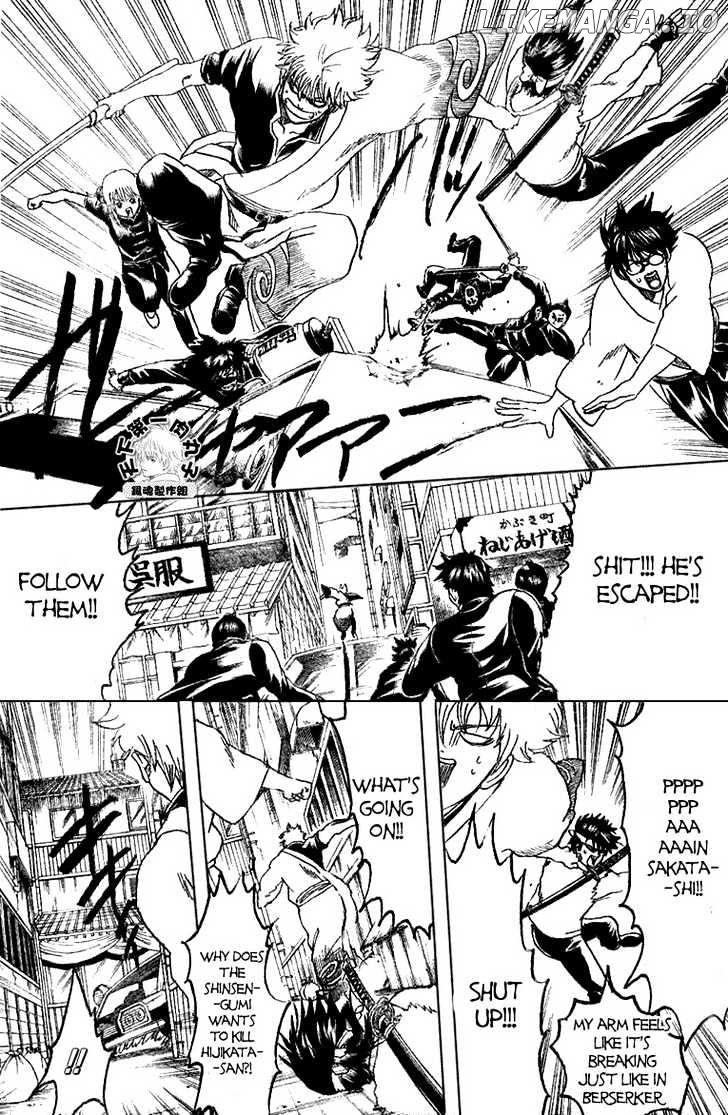 Read Gintama EN Manga Online