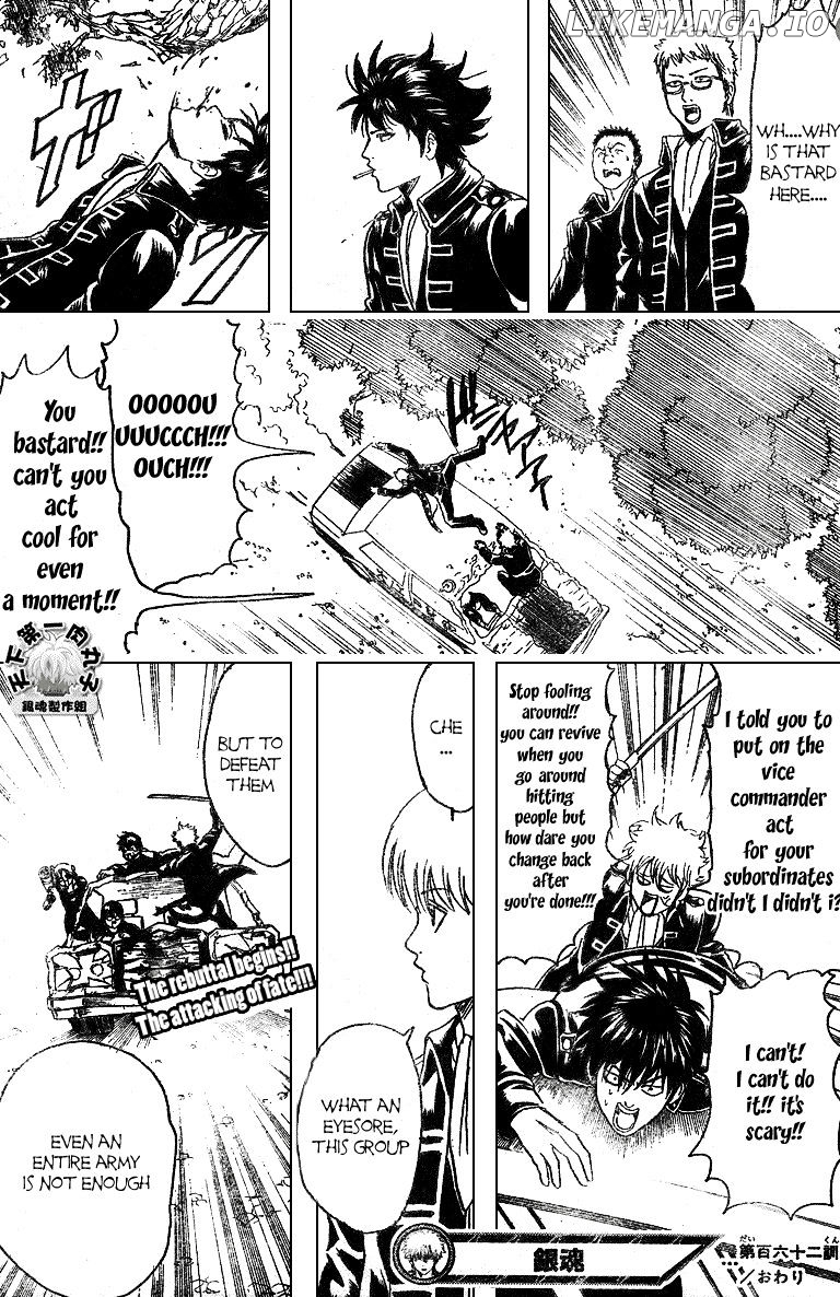 Read Gintama EN Manga Online