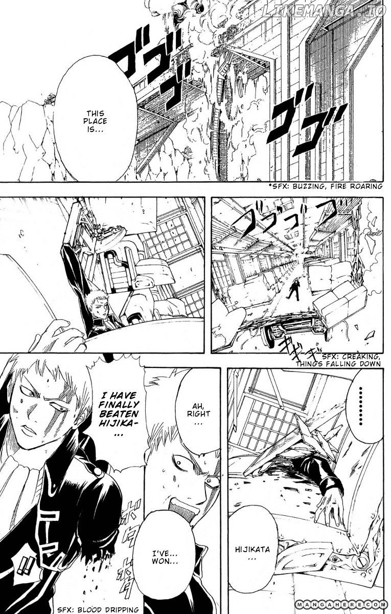 Read Gintama EN Manga Online