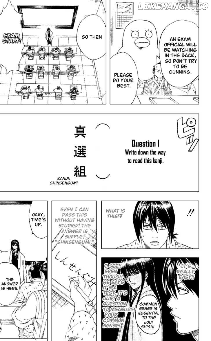 Read Gintama EN Manga Online