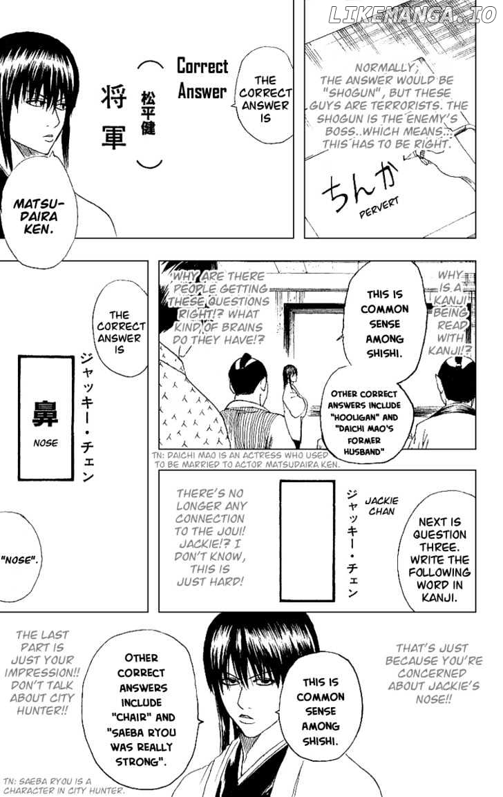 Read Gintama EN Manga Online