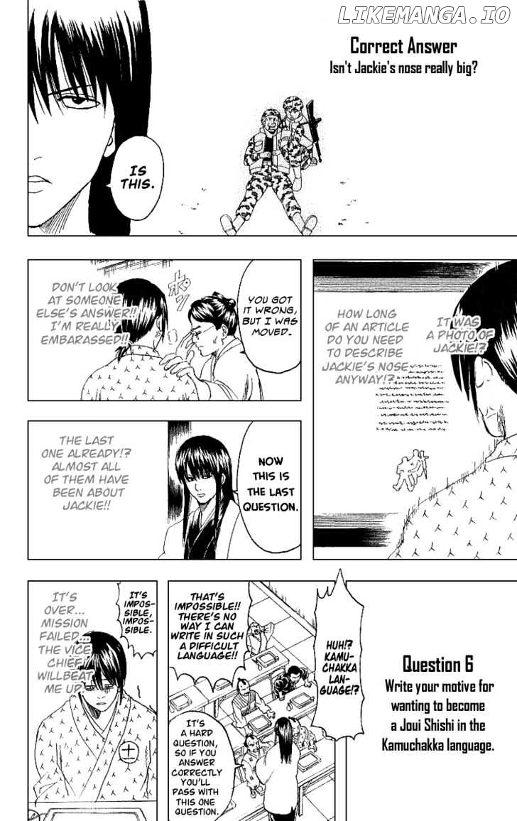 Read Gintama EN Manga Online