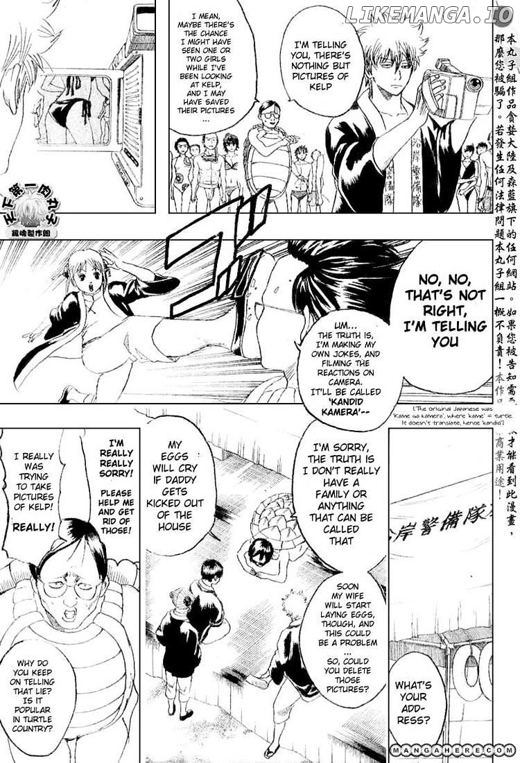 Read Gintama EN Manga Online