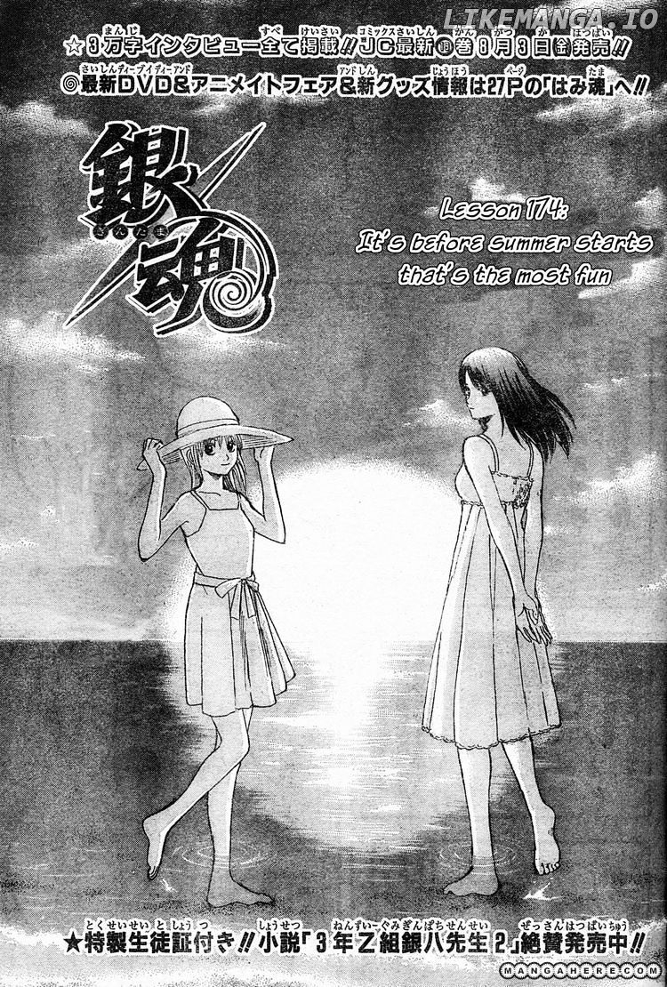 Read Gintama EN Manga Online