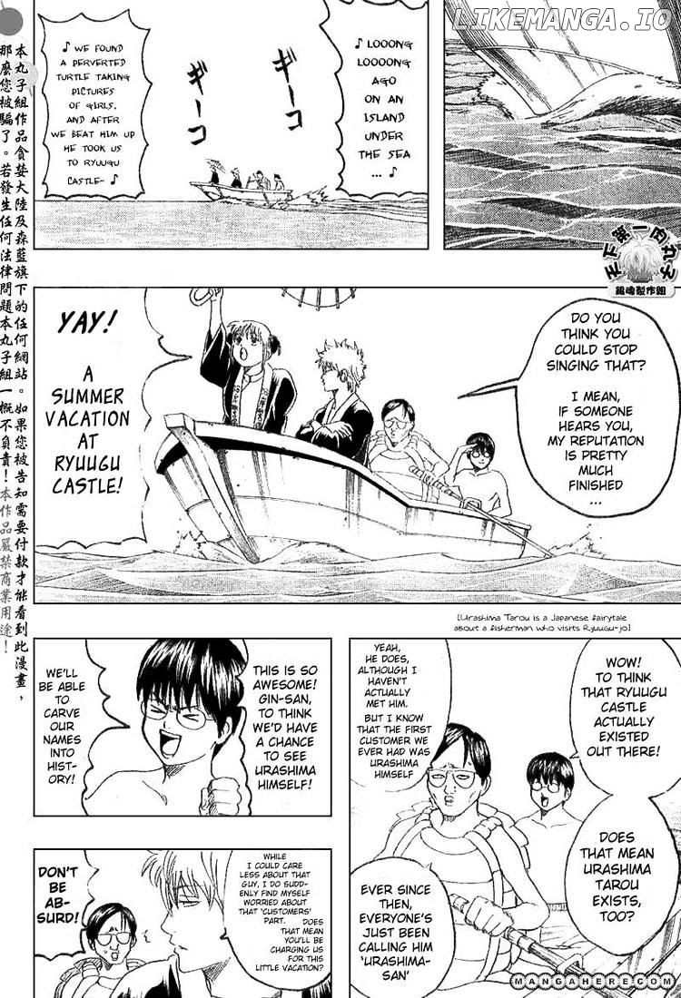Read Gintama EN Manga Online