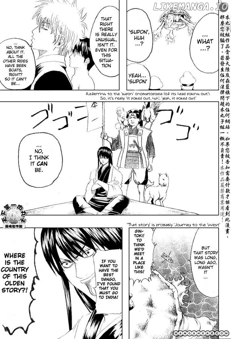Read Gintama EN Manga Online