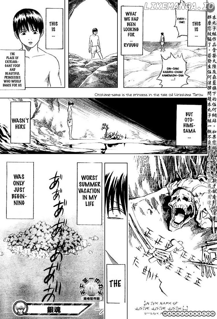Read Gintama EN Manga Online