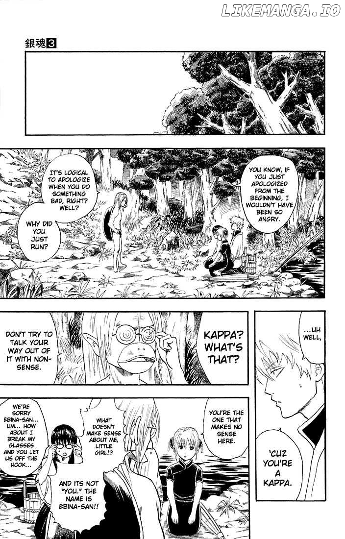 Read Gintama EN Manga Online