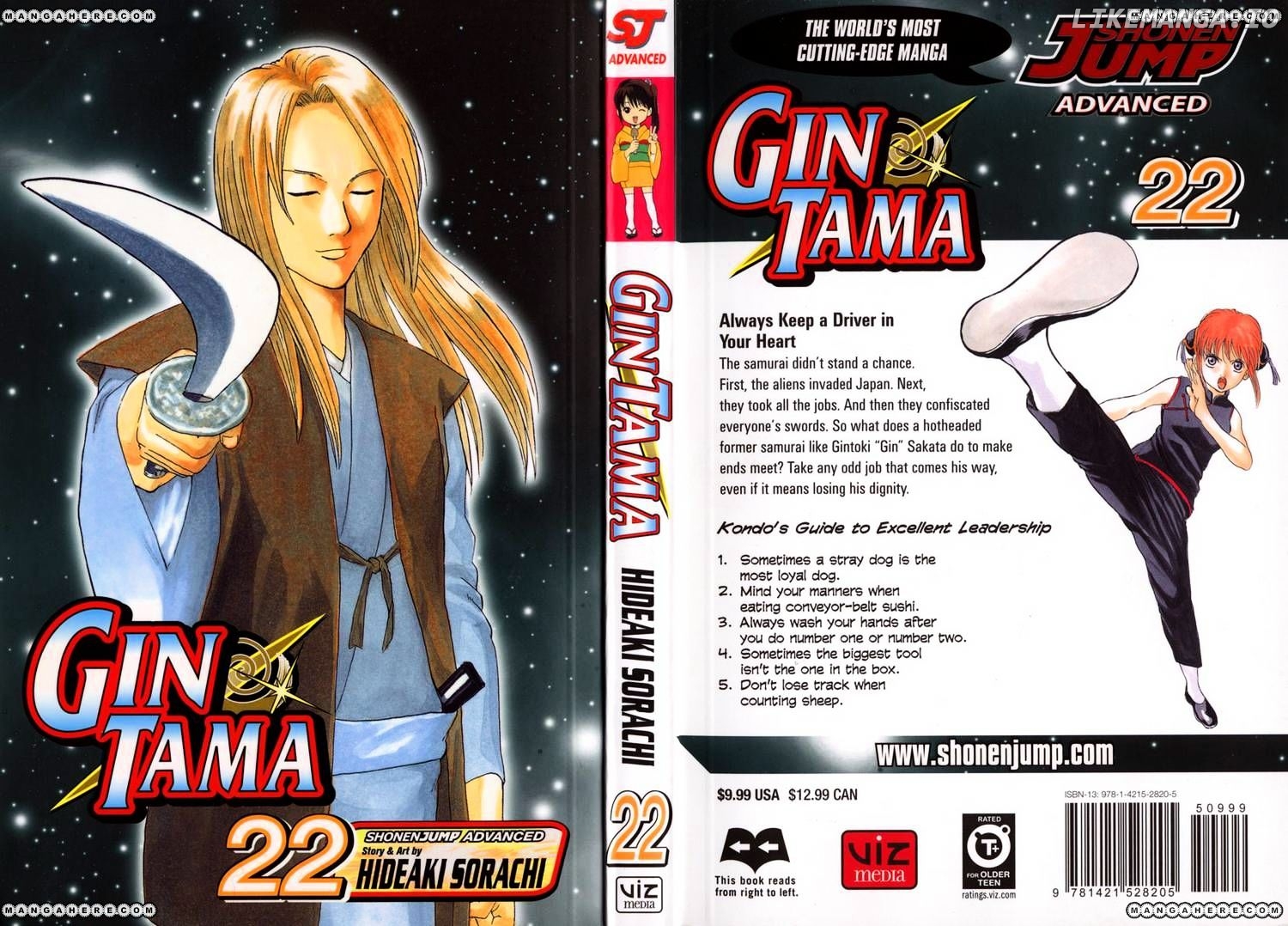 Read Gintama EN Manga Online