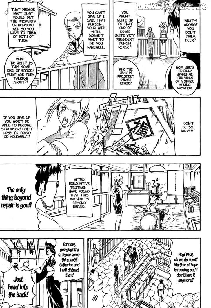 Read Gintama EN Manga Online