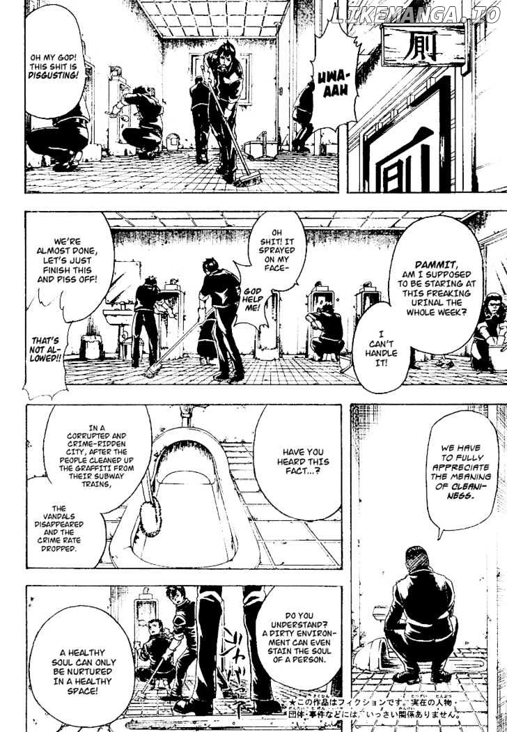 Read Gintama EN Manga Online