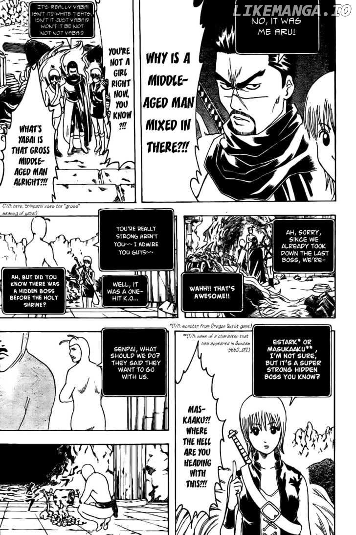 Read Gintama EN Manga Online