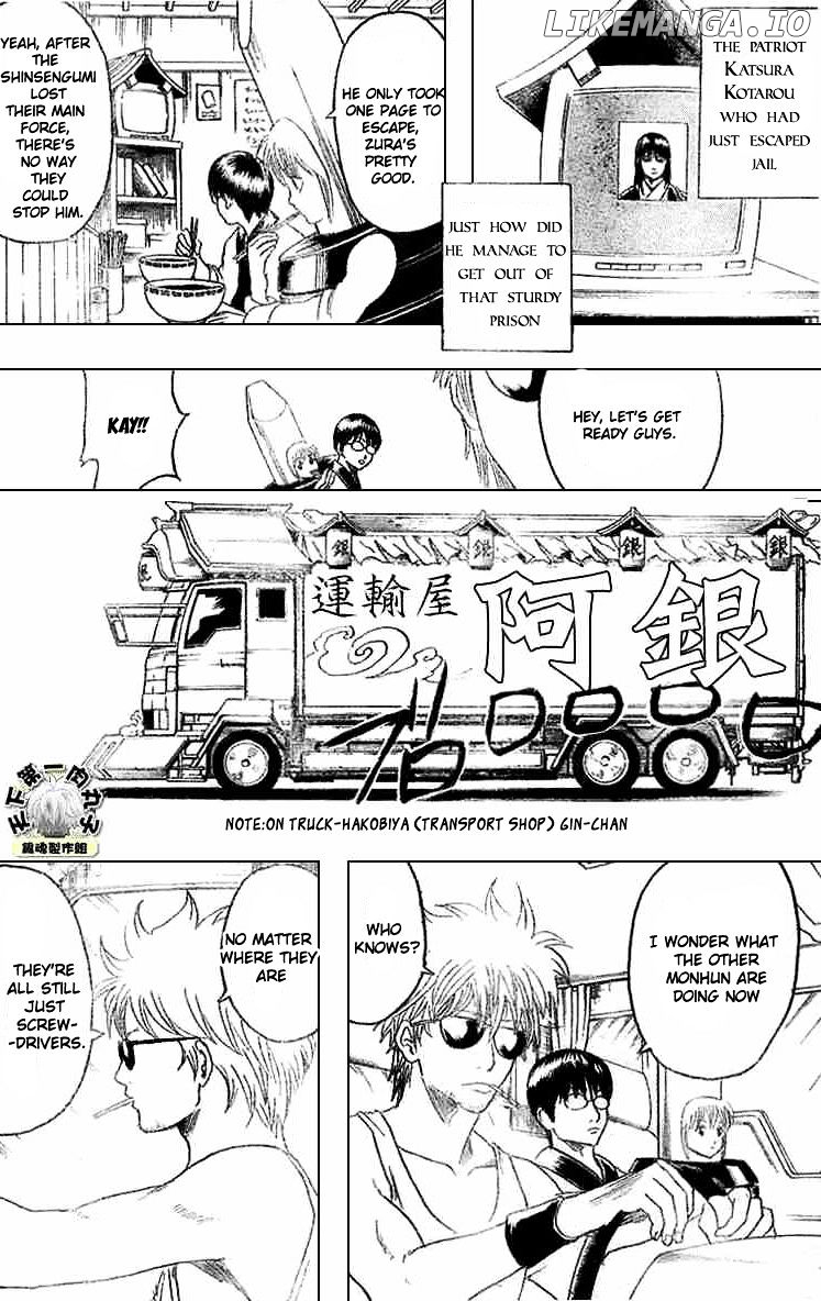Read Gintama EN Manga Online