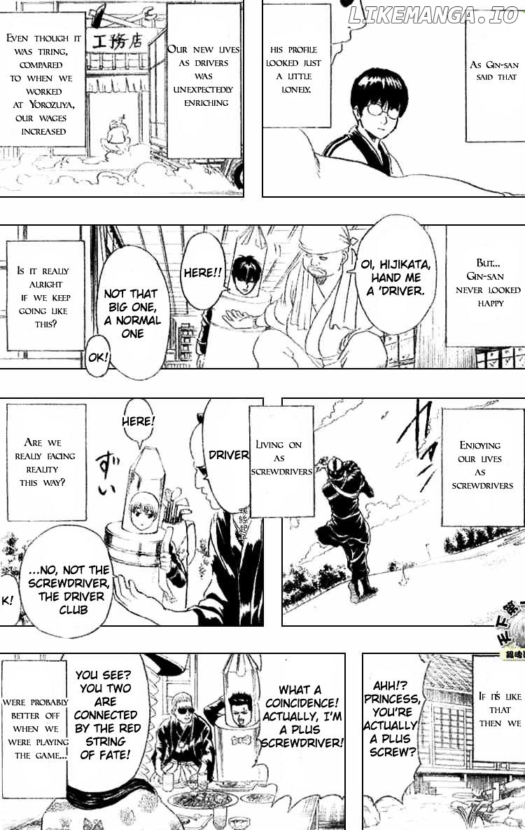 Read Gintama EN Manga Online
