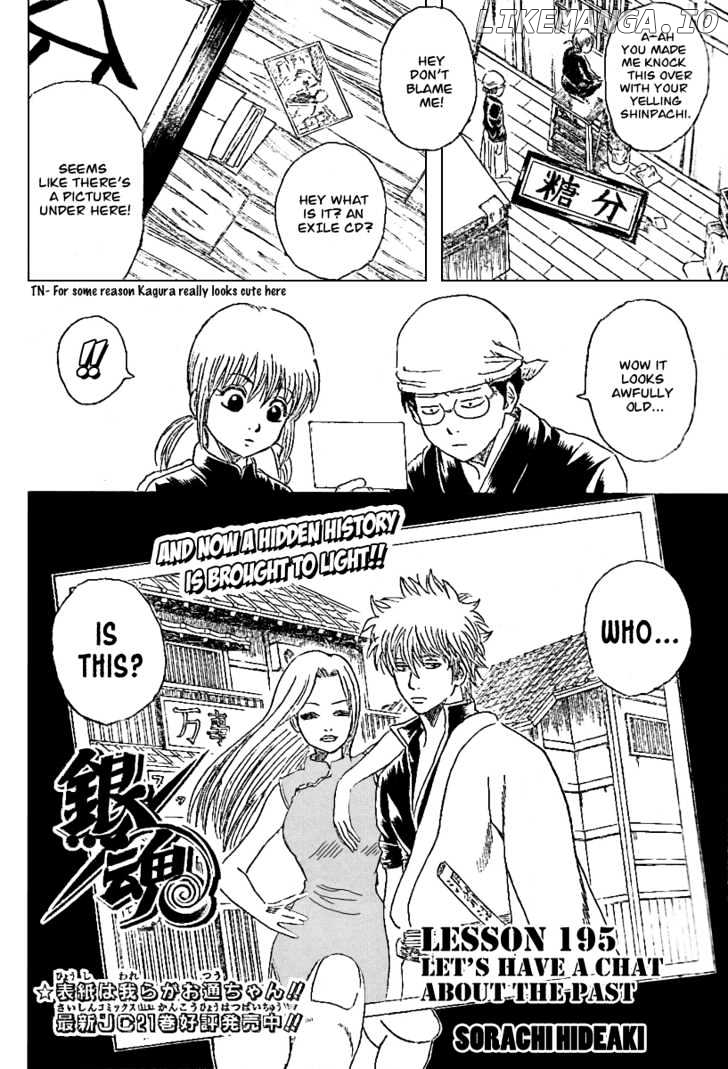 Read Gintama EN Manga Online
