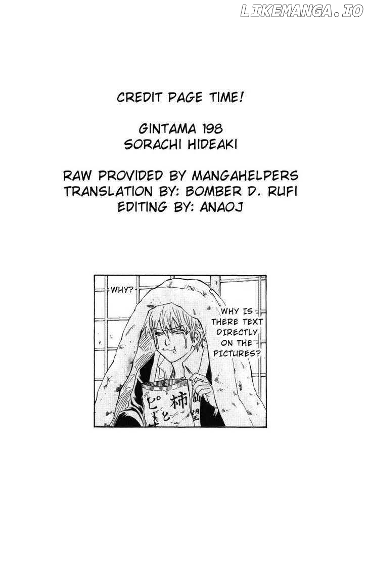 Read Gintama EN Manga Online