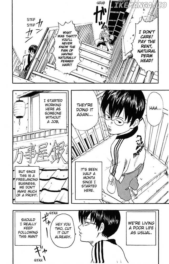 Read Gintama EN Manga Online