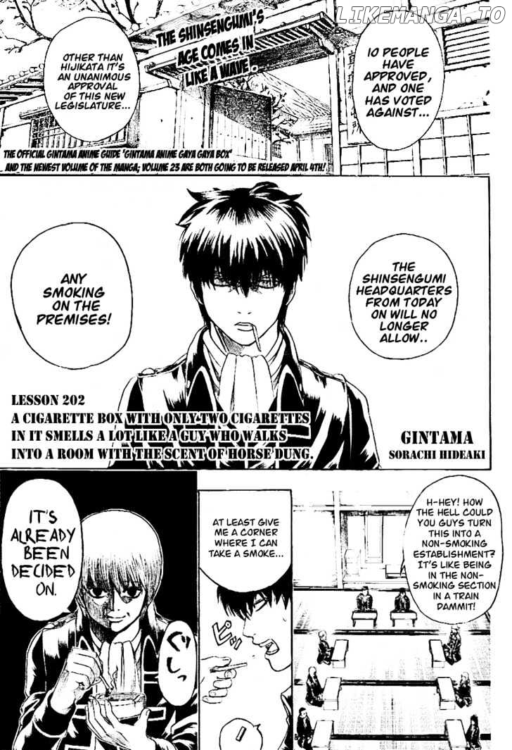 Read Gintama EN Manga Online