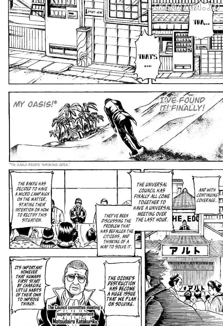 Read Gintama EN Manga Online