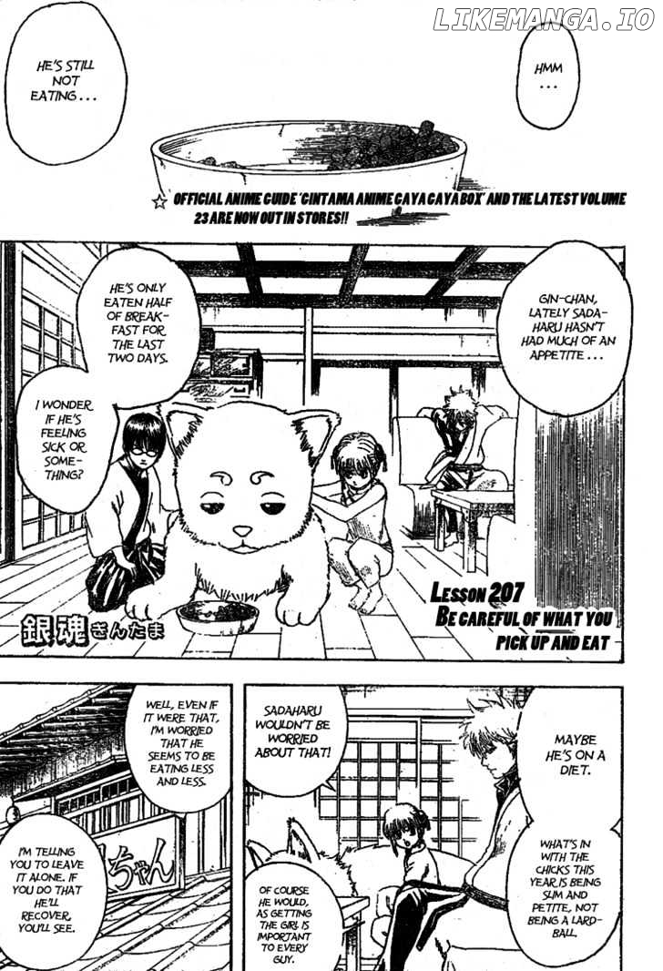 Read Gintama EN Manga Online
