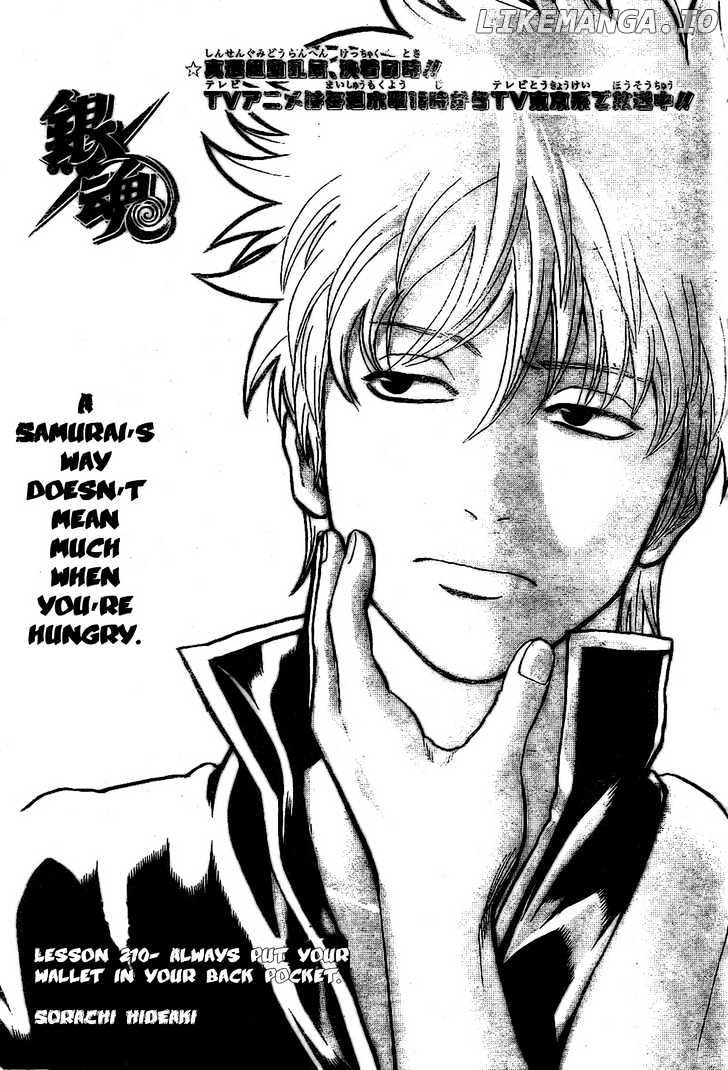 Read Gintama EN Manga Online