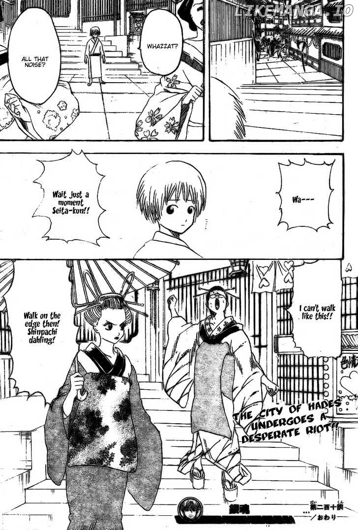 Read Gintama EN Manga Online