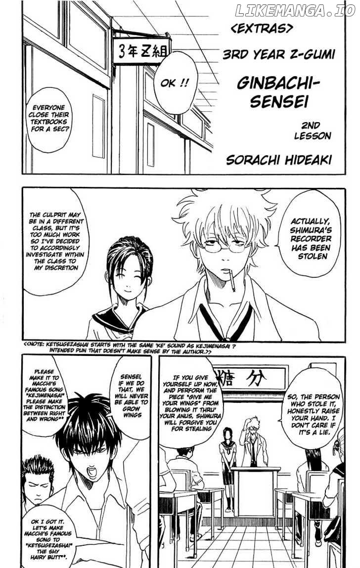 Read Gintama EN Manga Online