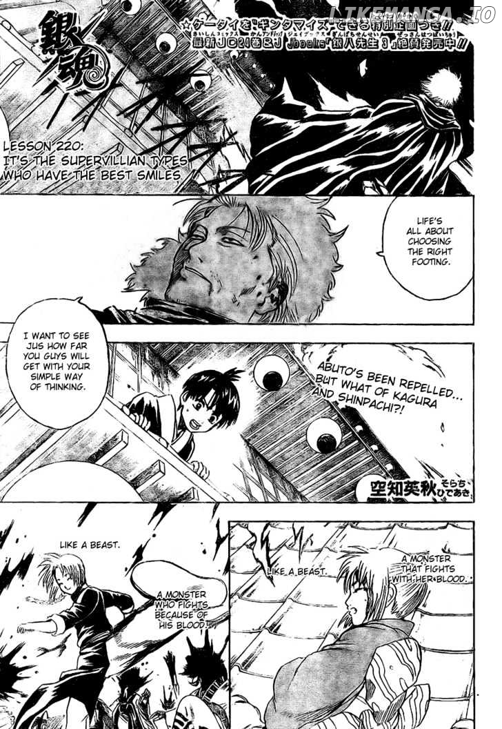 Read Gintama EN Manga Online