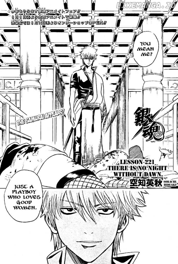 Read Gintama EN Manga Online