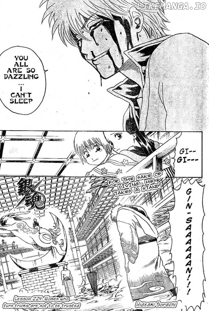 Read Gintama EN Manga Online