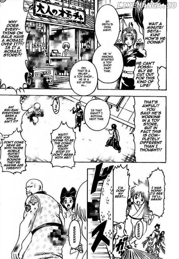 Read Gintama EN Manga Online