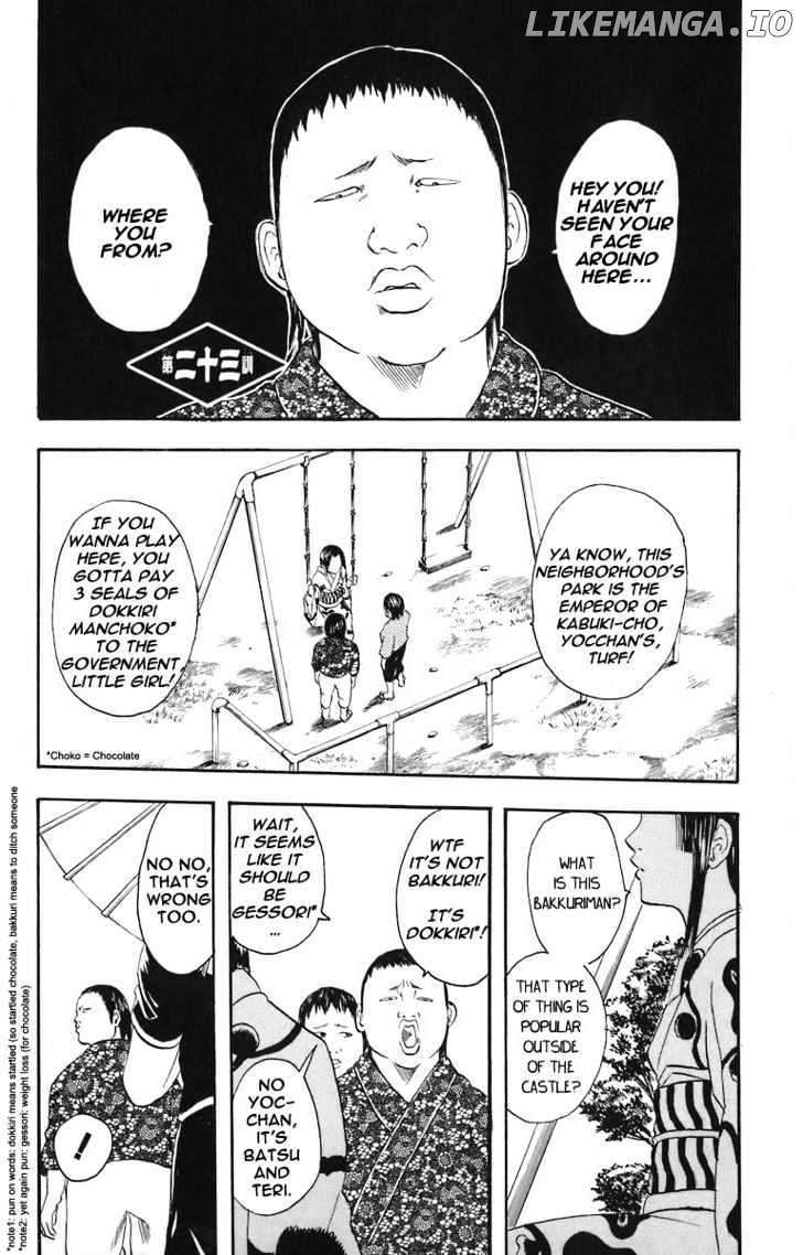 Read Gintama EN Manga Online