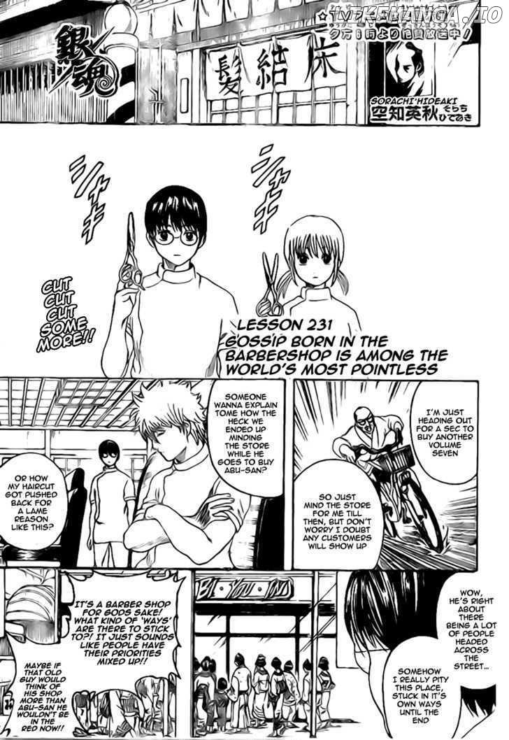Read Gintama EN Manga Online