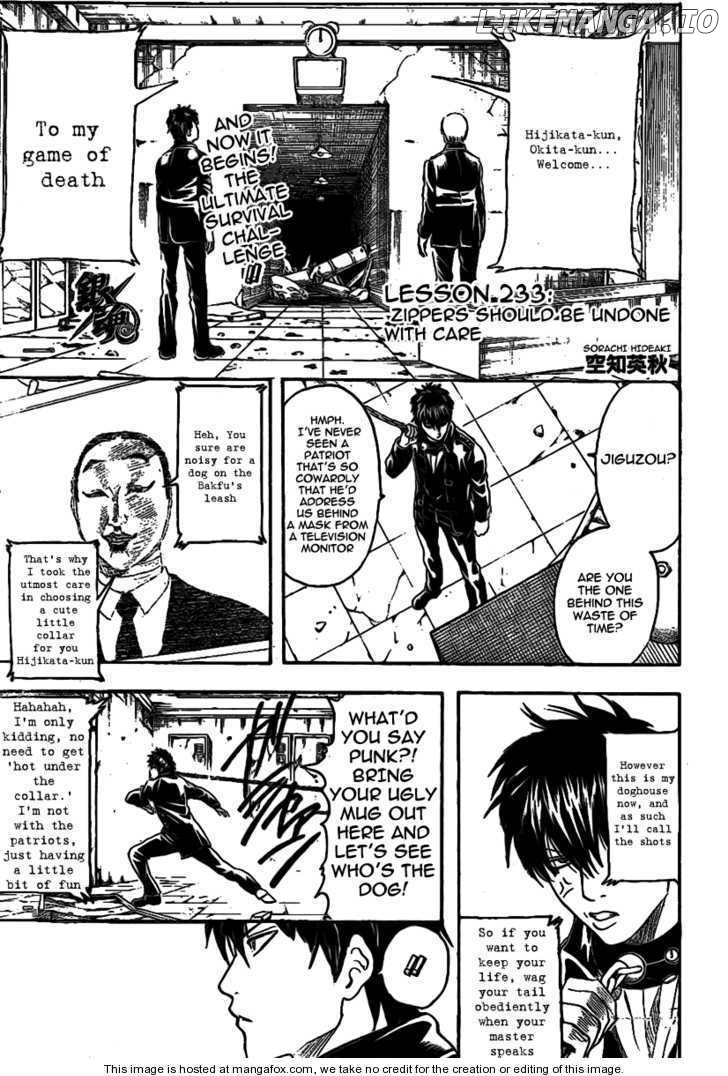 Read Gintama EN Manga Online