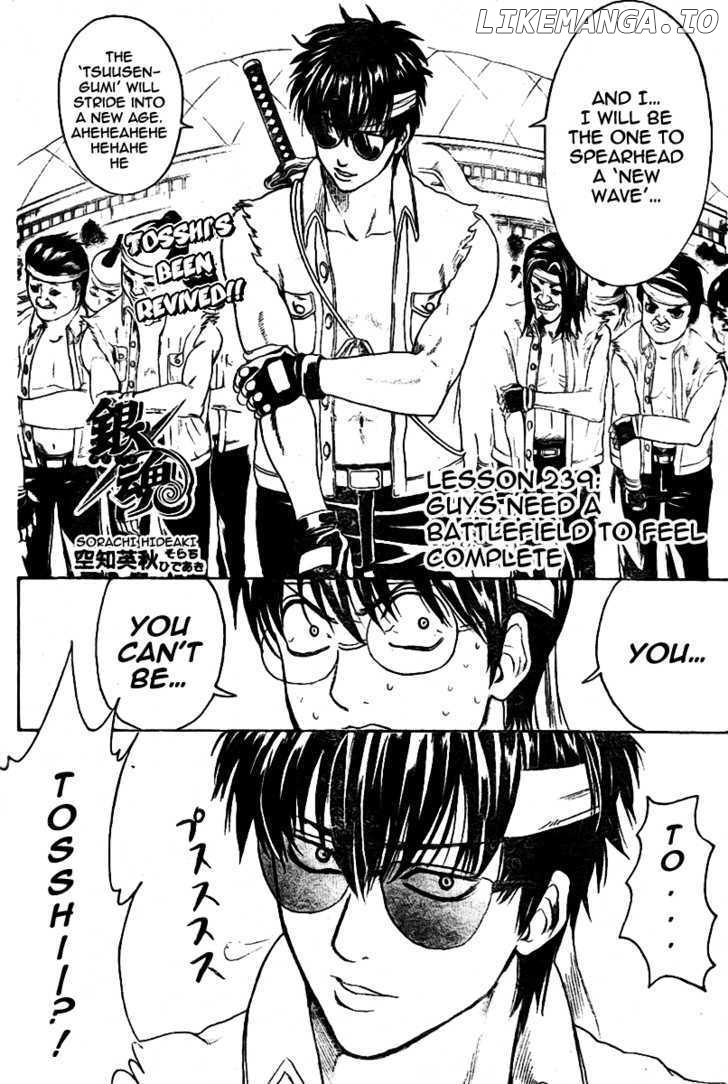 Read Gintama EN Manga Online
