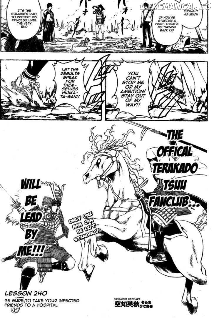 Read Gintama EN Manga Online