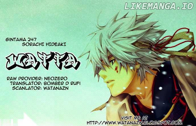 Read Gintama EN Manga Online