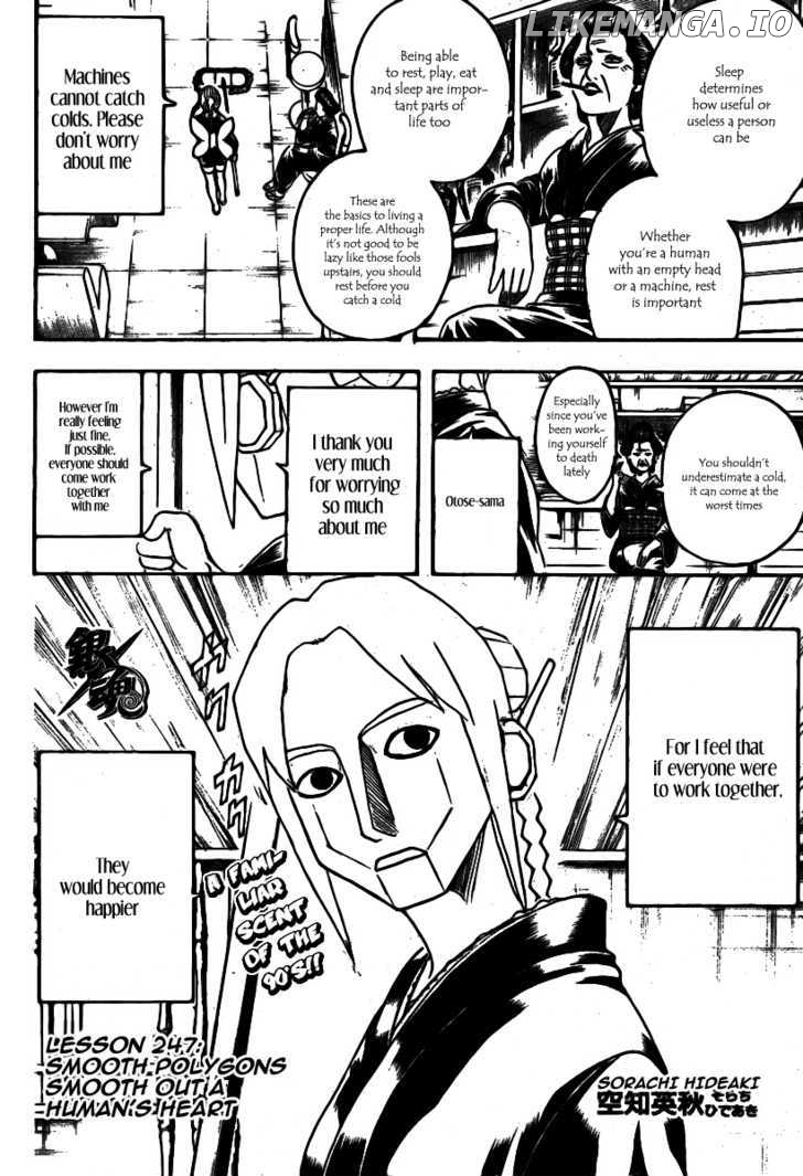 Read Gintama EN Manga Online