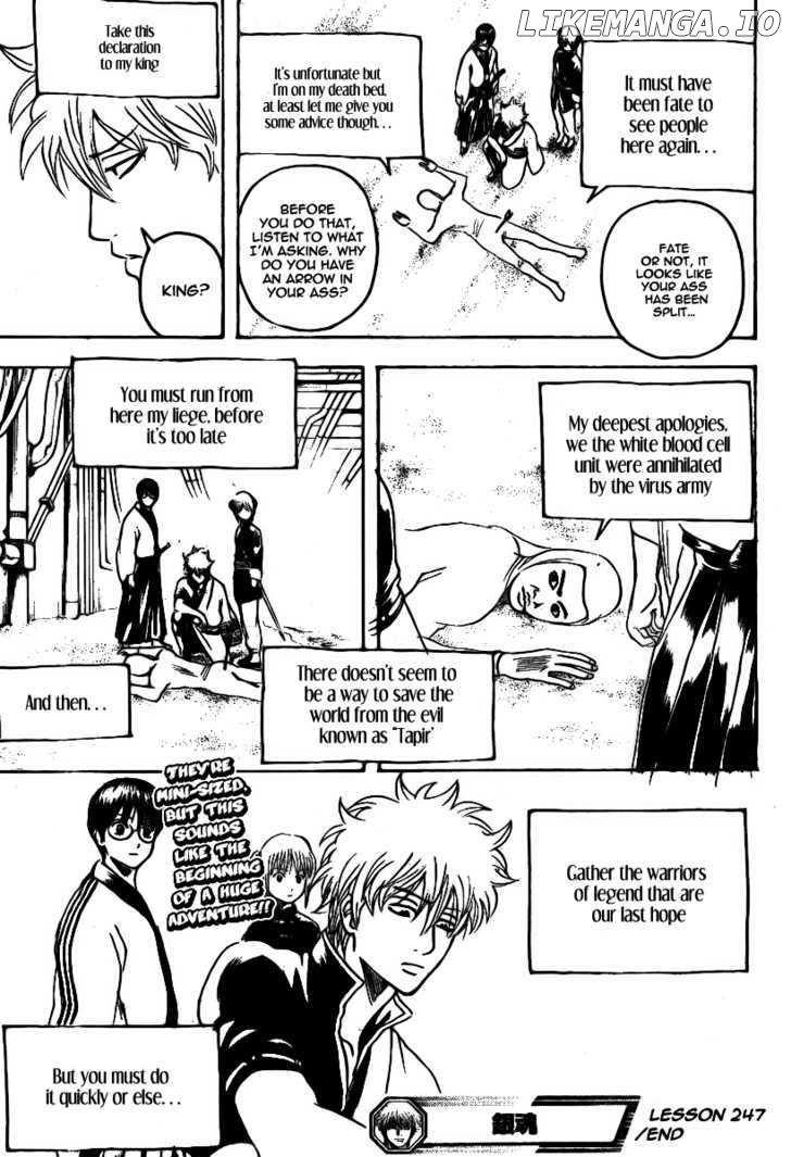 Read Gintama EN Manga Online
