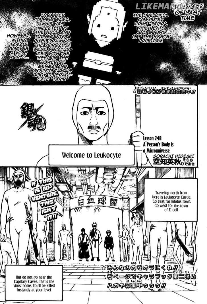 Read Gintama EN Manga Online