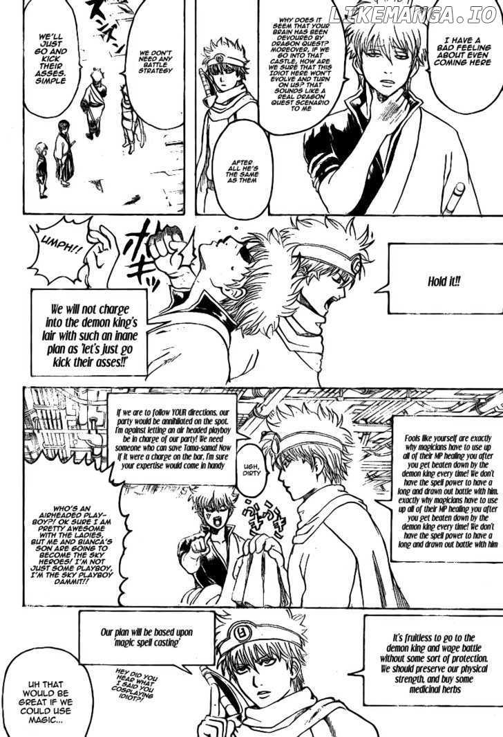 Read Gintama EN Manga Online