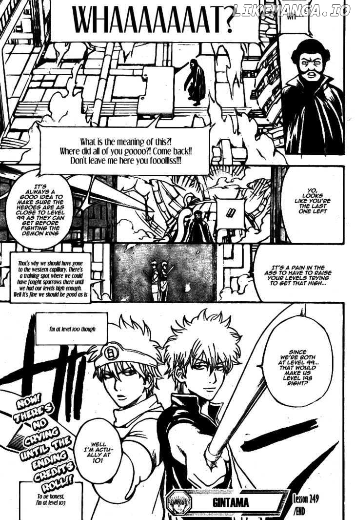 Read Gintama EN Manga Online