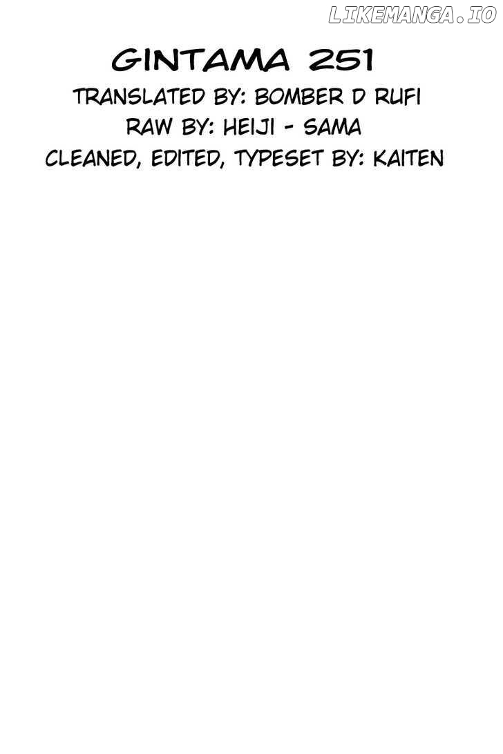 Read Gintama EN Manga Online