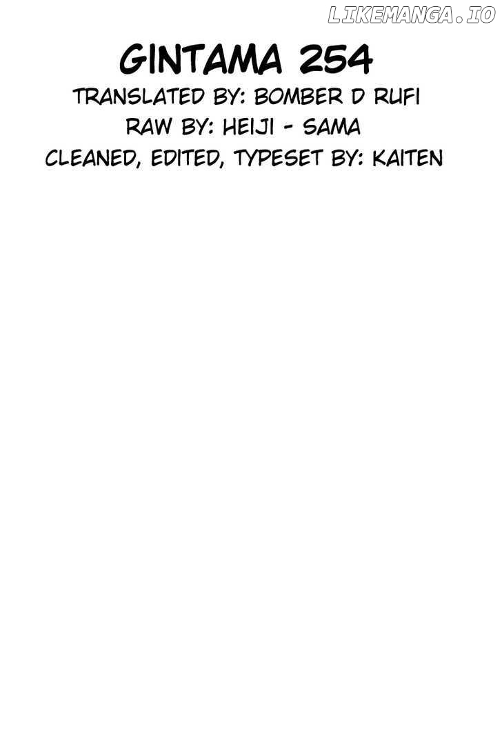 Read Gintama EN Manga Online