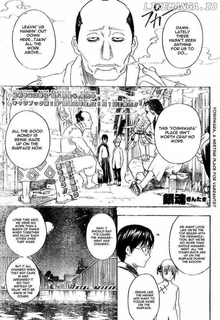 Read Gintama EN Manga Online