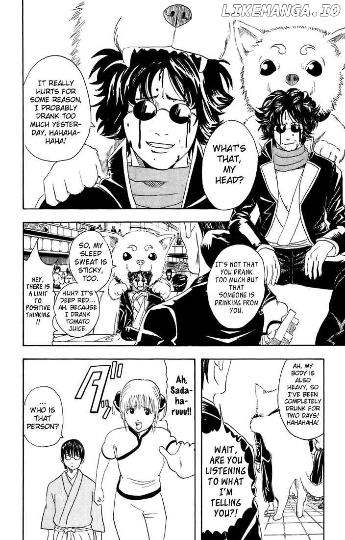 Read Gintama EN Manga Online