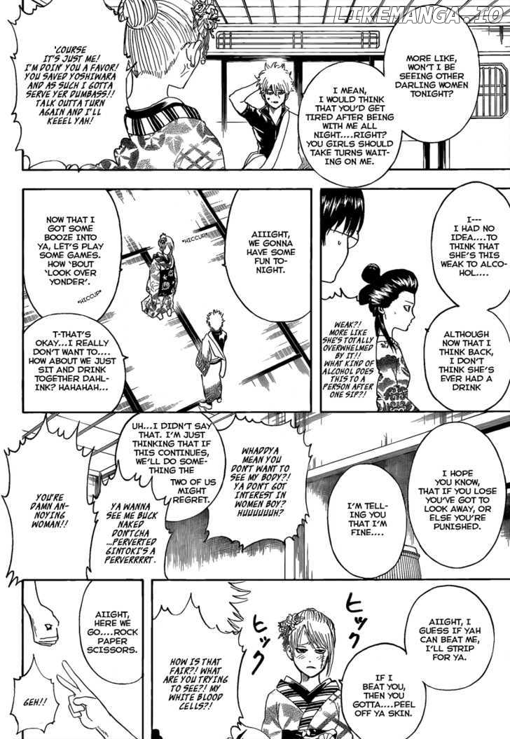 Read Gintama EN Manga Online